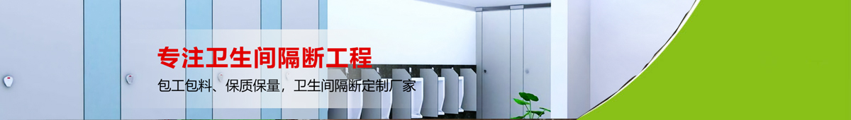 首頁(yè)中部長(zhǎng)圖廣告